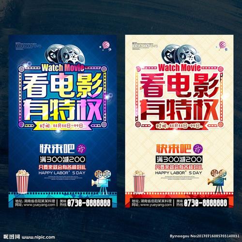 卡西诺大学Diploma in Marketing