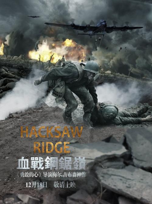 军网学历证书查询网址