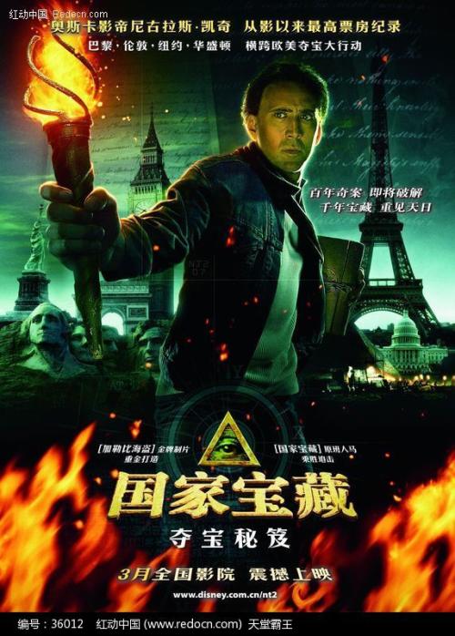 肯塔基州立大学机械工程文凭证书