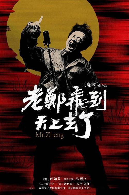 精仿原单劳力士PEARLMASTER系列80298-0045腕表